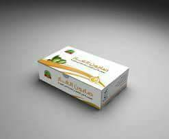 صابون زيت زيتون طبيعي