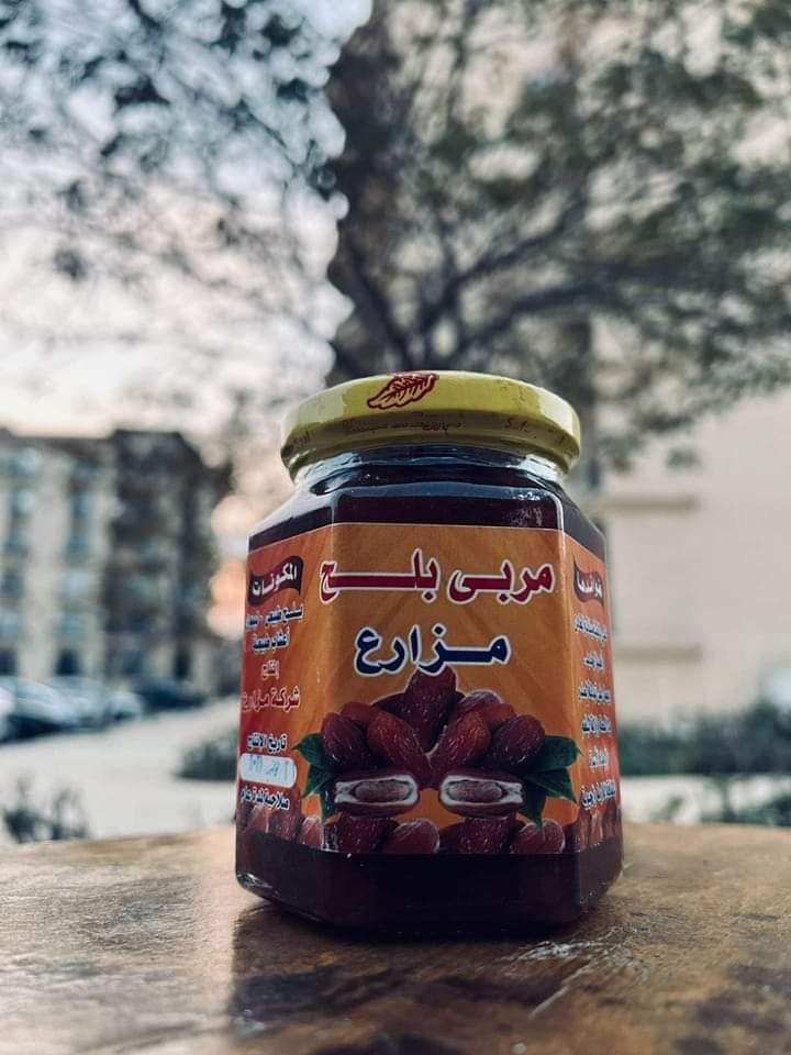 مربي التمر
